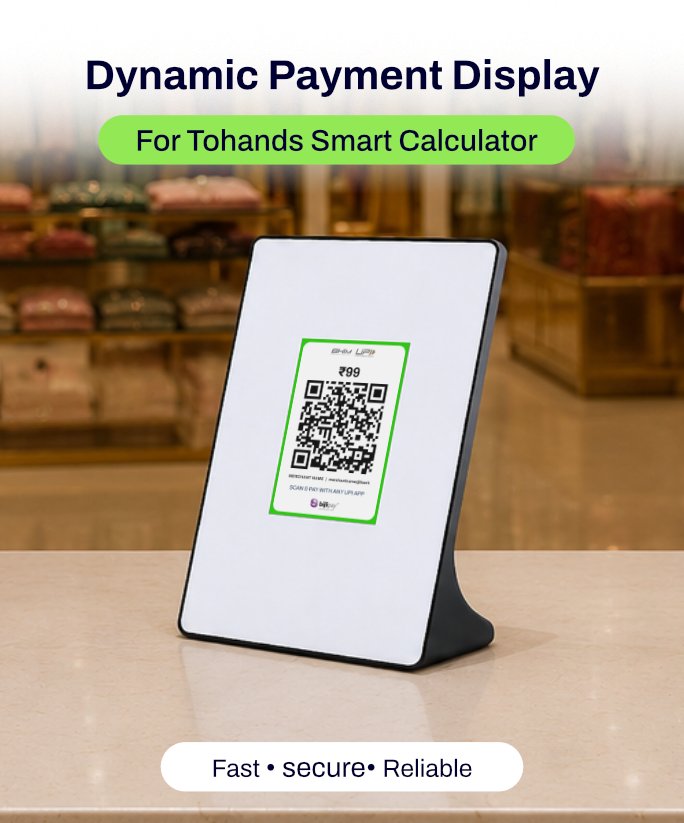Dynamic Payment Display