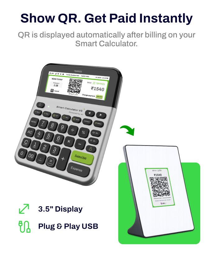 Dynamic Payment Display