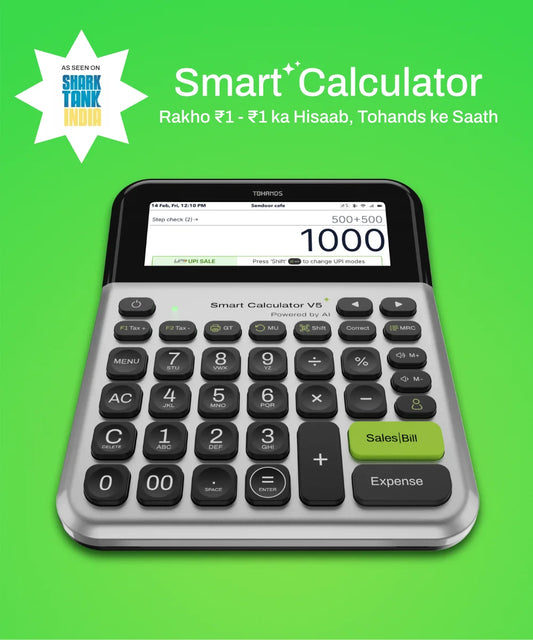 Tohands Smart Calculator V5