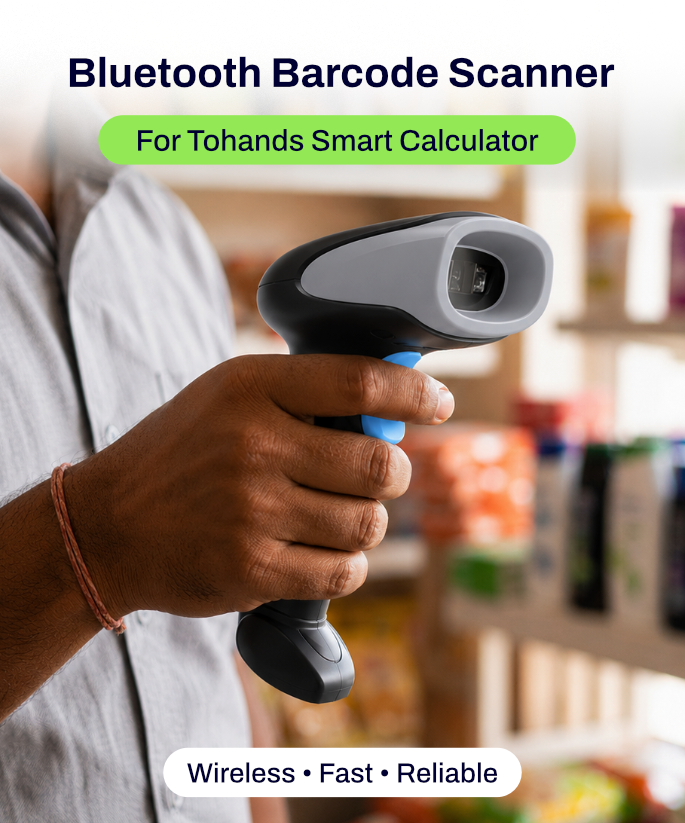 Bluetooth Barcode Scanner