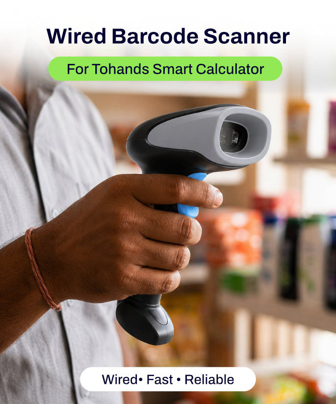 Wired Barcode Scanner