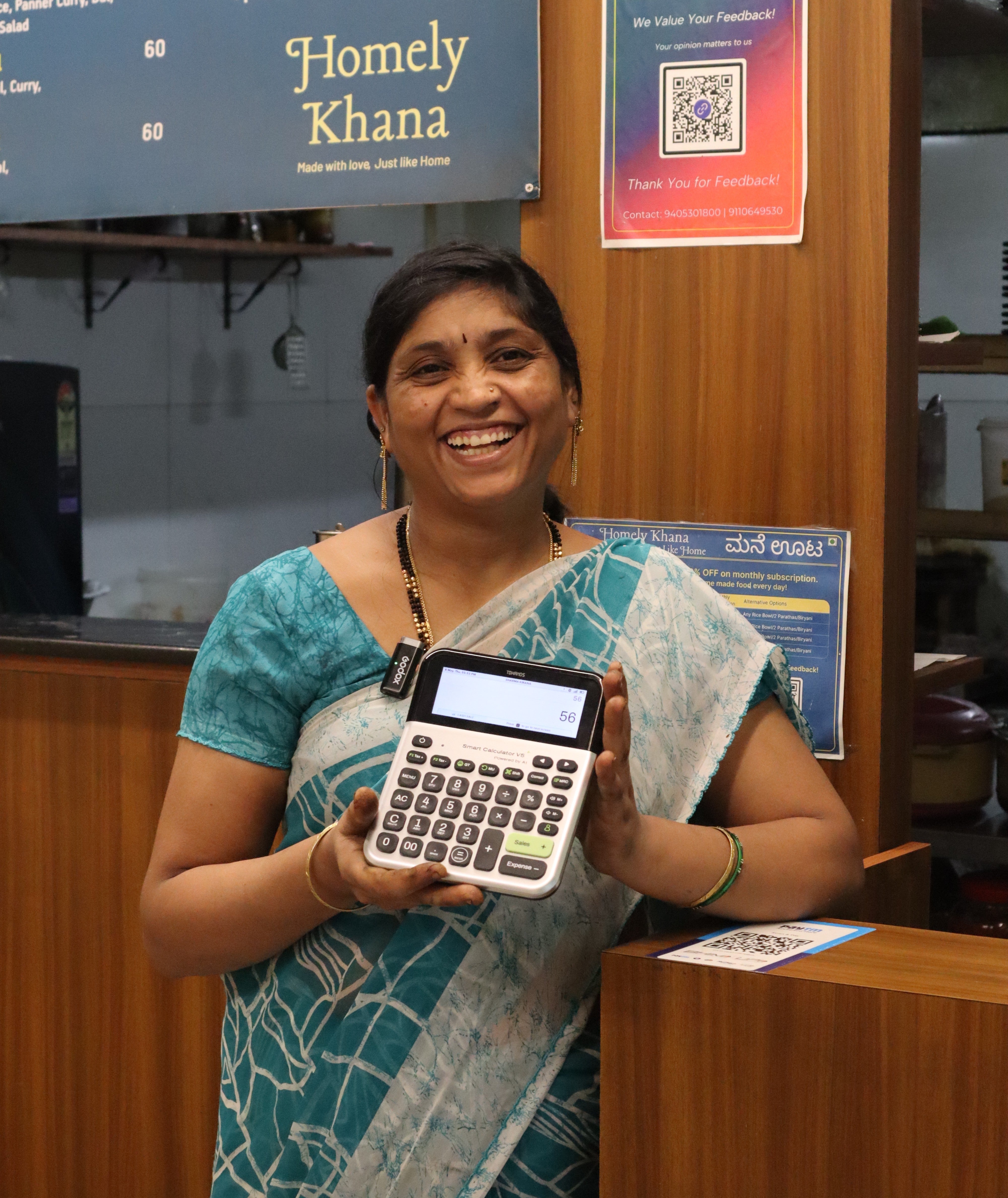 Uttam testimonial